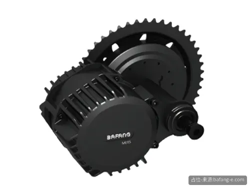 Bafang BBSHD (M615) 48V 1000W Mid-Drive Conversion Kit