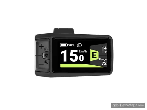 Bafang DP C080.CB 1.9" TFT E-Bike Display