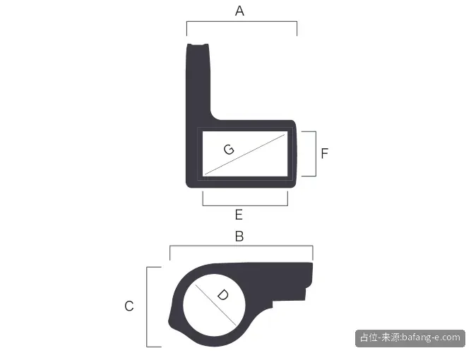 Bafang DP C245.CAN 1.9" TFT E-Bike Display 2