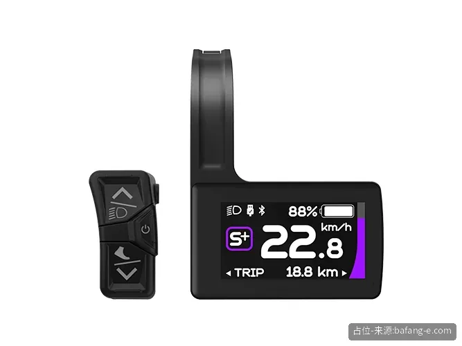Bafang DP C245.CAN 1.9" TFT E-Bike Display