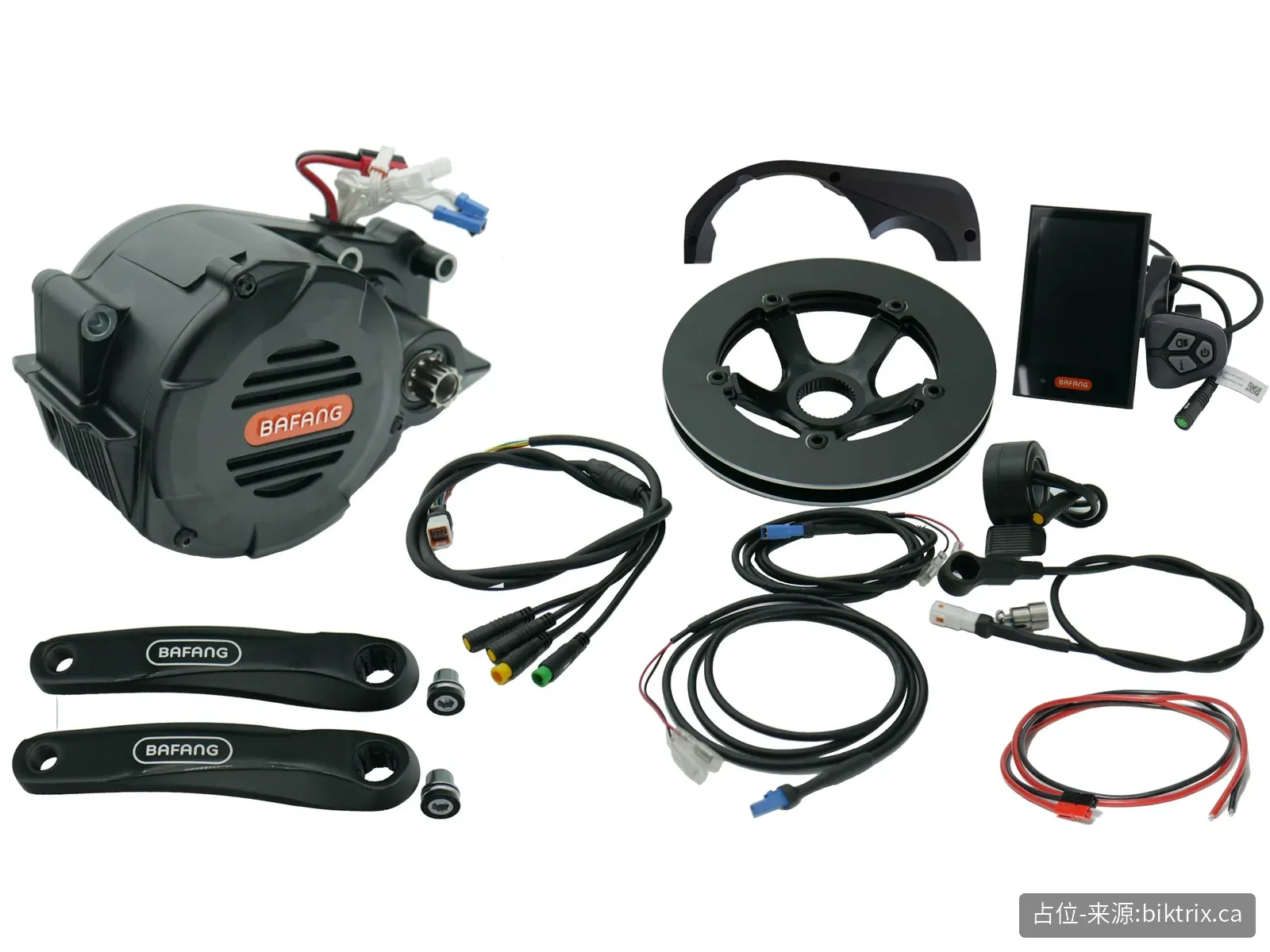 Bafang M620 (Ultra) 48V 1000W Torque-Sensing Mid-Drive Kit 2