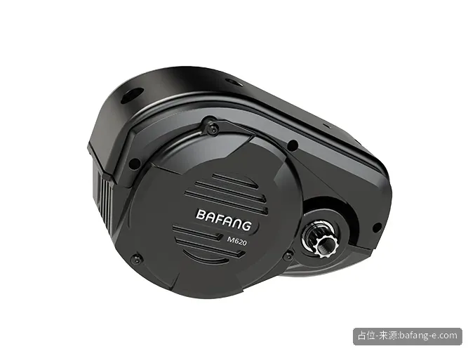 Bafang M620 (Ultra) 48V 1000W Torque-Sensing Mid-Drive Kit