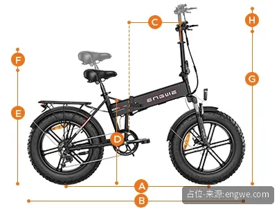 ENGWE EP-2 Pro 20" Folding Fat-Tire E-Bike (48V 13Ah) 2