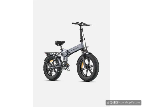 ENGWE EP-2 Pro 20" Folding Fat-Tire E-Bike (48V 13Ah)