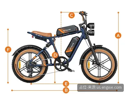 ENGWE M20 2.0 Moped-Style Full-Suspension Fat-Tire E-Bike (52V) 2