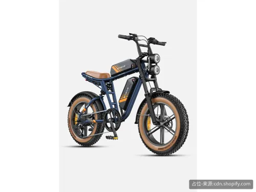 ENGWE M20 2.0 Moped-Style Full-Suspension Fat-Tire E-Bike (52V)
