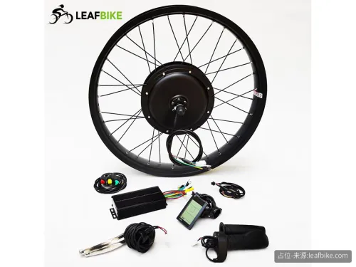 26" Fat-Tire 48V/52V 1500W Rear Hub Motor Kit