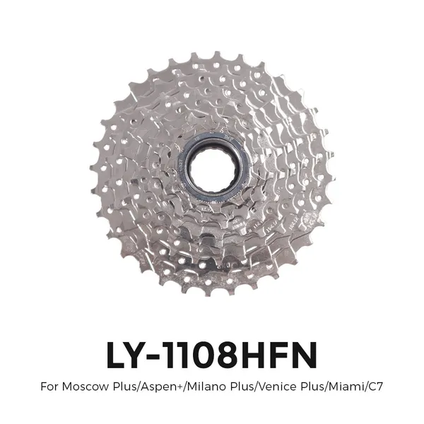 Freewheel — 8-Speed, 11-32T