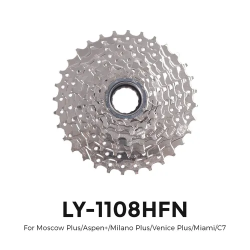 Freewheel — 8-Speed, 11-32T