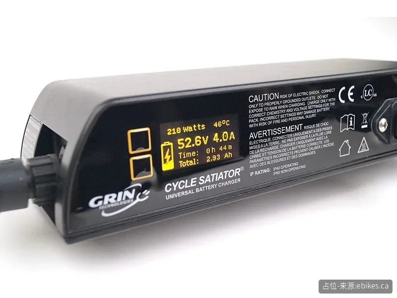 Grin Cycle Satiator 48V 8A Programmable E-Bike Charger (360W)