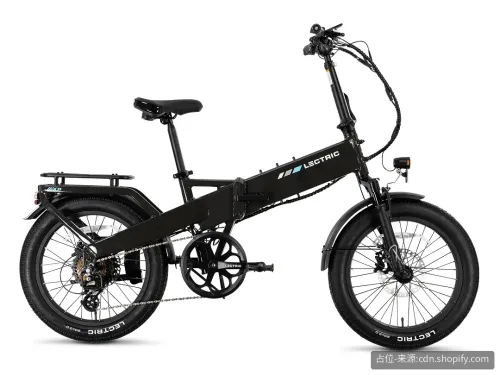 Lectric XP4 750 20" Folding E-Bike (48V 17.5Ah Long-Range)
